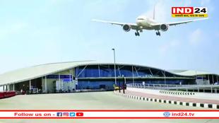 भोपाल सहित 13 एयरपोर्ट पर अंतरराष्ट्रीय उड़ानों को बढ़ावा देने के लिए AAI की प्रोत्साहन योजना
