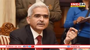 ग्लोबल कमर्शियल रियल एस्टेट संकट पर RBI गवर्नर का अलर्ट