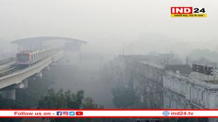 लाहौर फिर दुनिया का सबसे प्रदूषित शहर घोषित,  AQI 500 पार ! 