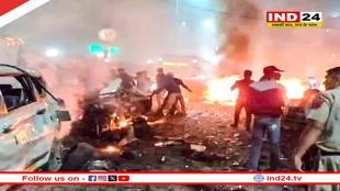 नई दिल्ली में लाल किले के पास कार में धमाका, तीन गाड़ियाँ जलीं, कई घायल