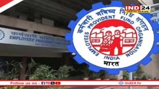 आधार नंबर अब जन्म तिथि का प्रूफ नहीं माना जाएगा, ईपीएफओ ने लिया बड़ा फैसला  