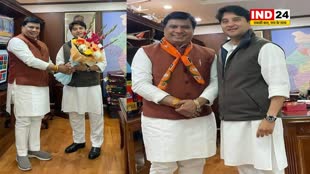  MP NEWS: पूर्व कांग्रेस विधायक राकेश मावई ने थामा बीजेपी का दामन