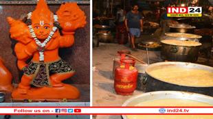 उज्जैन में हनुमान जयंती पर बनेगा वर्ल्ड रिकॉर्ड, 50 हजार श्रद्धालुओं को एक साथ परोसी जाएगी प्रसादी