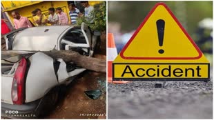 CG NEWS :  बलौदाबाजार में तेज  मोटरसाइकिल  सवार की जबरदस्त टक्कर, 5 लोग गंभीर रूप से घायल...