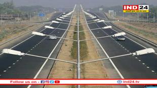 एमपी में तीन जिलों को जोड़ेगा हाई स्पीड कॉरिडोर