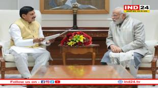 केंद्रीय बजट 2025 में 'मोहन' पर मेहरबान हुए पीएम मोदी, प्रदेश में डबल इंजन सरकार की दिखी होर्सपावर