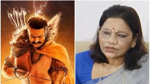 CG News : ‘आदिपुरुष’ फिल्म को लेकर मंत्री रेणुका सिंह ने मुख्यमंत्री भूपेश बघेल से की प्रतिबंध लगाने की मांग…