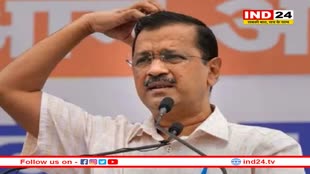 'पूर्वांचल के लोगों का अपमान बर्दाश्त के काबिल नहीं', JDU ने केजरीवाल पर साधा निशाना