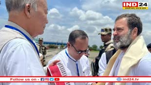 Rahul Gandhi के काफिले को मणिपुर जाने से क्यों रोका गया? मणिपुर पुलिस ने किया खुलासा 