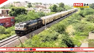 राजस्थान के Didwana जिले में हुआ CRS स्पेशल ट्रेन का सफल ट्रायल, जानें किस स्पीड में दौड़ेगी ट्रेन 