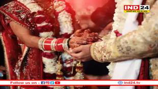 शादी के बाद आया चक्कर, सुहागरात पर दूल्हा ले आया प्रेग्नेंसी टेस्ट किट; भड़की दुल्हन