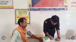 MP का एक ऐसा अस्पताल जहां गार्ड बना डॉक्टर! भगवान भरोसे मरीजों का हो रहा इलाज