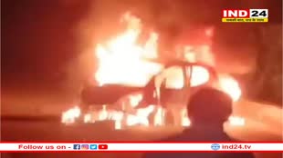 हरदा में पुलिया से टकराने के बाद कार में लगी भीषण आग- जिंदा जला ड्राइवर