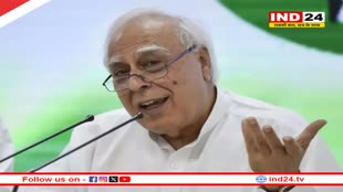 Article 370: 'हारने के लिए लड़ी जाती हैं कुछ लड़ाइयां', कपिल सिब्बल ने SC के फैसले से पहले क्यों कहा था ऐसा?