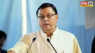 उत्तराखंड में बड़ा प्रशासनिक फेरबदल, धामी सरकार ने किए 6 IAS और 4 PCS अफसरों के ट्रांसफर