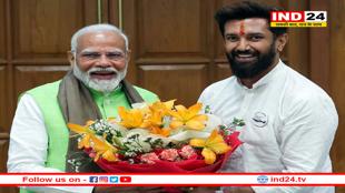 चिराग पासवान का सियासी धमाल, टेंशन में पड़ गये होंगे नीतीश कुमार