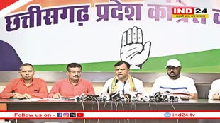  छत्‍तीसगढ़ में सीमेंट के बढ़े दामों को लेकर सियासत तेज, जिला मुख्‍यालयों पर प्रदर्शन करेगी कांग्रेस