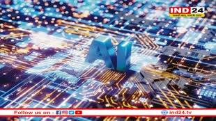 एआई की बादशाहत: कृत्रिम बुद्धिमत्ता से लैस सर्च इंजन की दस्तक