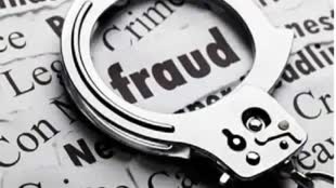 CG NEWS : रायपुर  में सरकारी नौकरी दिलाने के नाम पर युवती से ठगी, युवती से 7 लाख रुपए की ठगी आरोपी हुआ गिरफ्तार....