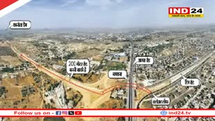 Rajasthan News: 10 महीने में पूरा होगा बगराना से बांदीकुई 67Km का एक्सप्रेस-वे, जयपुर से दिल्ली की दूरी 33 किलोमीटर घटेगी
