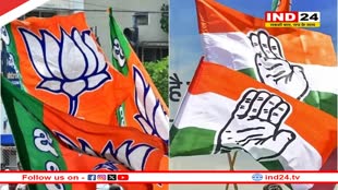 Rajasthan Election 2023: कांग्रेस के वचन Vs बीजेपी का घोषणा पत्र, जानें दोनों पार्टियों ने जनता से क्या वादें किया? 