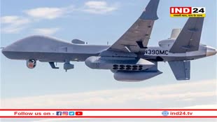 अमेरिका से 31 प्रीडेटर ड्रोन खरीदेगा भारत, 32 हजार करोड़ की डील फाइनल