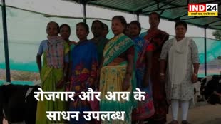 Self Help Group गाय के गोबर से लाखों कमा रही यहां की महिलाएं, जानें कैसे ?