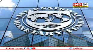 आर्थिक तंगी और मानवीय संकट से उबरने के लिए IMF ने श्रीलंका को दी 3 अरब डॉलर की मंजूरी