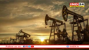 8 महीने के निचले स्तर पर पहुंची कच्चे तेल की कीमतें, जानिए वजह? 
