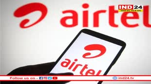 अफ्रीका में छाया Airtel का जादू, 3 महीने में कमा लिए इतने करोड़