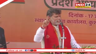 किरणदेव सिंह फिर चुने गए छत्तीसगढ़ भाजपा अध्यक्ष,राष्ट्रीय महामंत्री तावड़े ने किया ऐलान