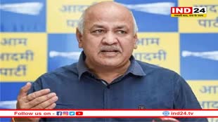 मनीष सिसोदिया को नहीं मिली राहत, कोर्ट ने 28 फरवरी तक बढ़ाई न्यायिक हिरासत 