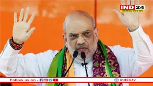 MP के सत्ता संगठन से नाराज़ शाह, लगाई कड़ी फटकार, विधायक मंत्रियों और संगठन नेताओं को दिया अल्टीमेटम