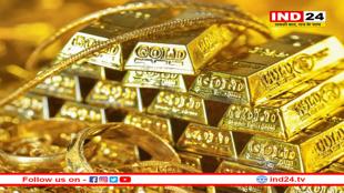 सोना में बड़ी गिरावट! 38% गिर सकता है भाव
