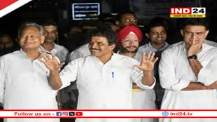 Rajasthan News: प्रदेश में खाली राज्यसभा की एक सीट पर बीजेपी की जीत तय, 3 सितंबर को होगा उपचुनाव
