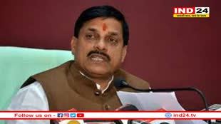 22,460 करोड़ के अनुपूरक बजट से मोहन सरकार ने भर दी विभागों की झोली