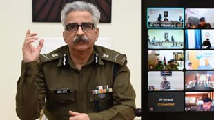 CG NEWS : रायपुर में DGP ने ली IG Or SP की बैठक, कानून व्यवस्था कड़ी निगरानी के दिए निर्देश.....