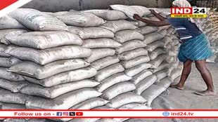 छत्तीसगढ़ में सीमेंट सस्ता, 45 रुपए घटे दाम, बृजमोहन बोले- 50 रुपए बढ़ाने के विरोध का असर हुआ, अब पुरानी दर लागू हो