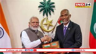 PM मोदी के दौरे ने बदली मालदीव की हवा! ‘इंडिया आउट’ भूल गए मुइज्जू