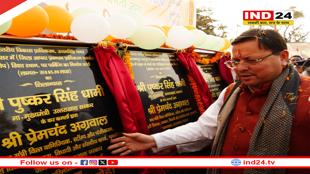 सीएम धामी का खटीमा में भव्य स्वागत, 337.17 लाख के विकास कार्यों का किया शिलान्यास