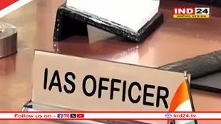 13 IAS अफसरों का ट्रांसफर...शिखा चुनाव आयोग सचिव बनीं