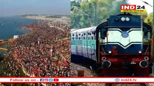महाकुंभ के लिए बड़ा ऐलान, MP से गुजरने वाली 8 ट्रेनों को मिला स्टॉपेज