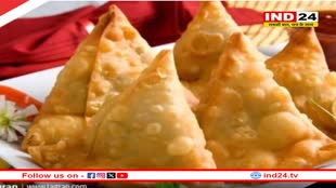 Loksabha Election 2024 के लिए जारी हुआ रेट कार्ड, समोसा, बिरयानी, से लेकर चाय की कीमतें तय, इतने रुपये खर्च कर सकेंगे प्रत्याशी