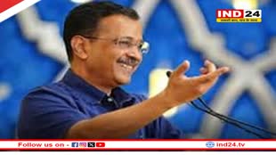 आज जेल से बाहर आएंगे CM अरविंद केजरीवाल, AAP को कितनी बड़ी राहत?