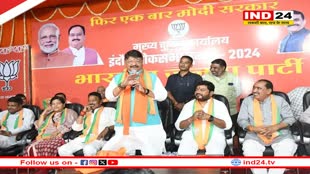 इंदौर में बोले मंत्री कैलाश विजयवर्गीय- कांग्रेसियों की भाजपा में एंट्री से परेशान होने की जरूरत नहीं, कलदार सिक्का कलदार होता है