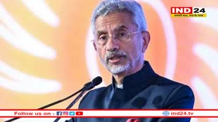 जयशंकर आज से तीन दिवसीय सिंगापुर यात्रा पर, प्रधानमंत्री से करेंगे मुलाकात