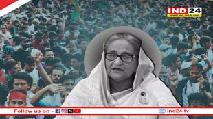 बांग्लादेश की अंतरिम सरकार ने पूर्व प्रधानमंत्री शेख हसीना के खिलाफ की बड़ी कार्रवाई 