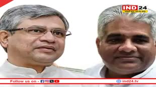 Loksabha Election: राजस्थान की 25 में से 6 सीटें बन जाएंगी हाई प्रोफाइल, वैष्णव और यादव राजस्थान से लड़ सकते हैं लोकसभा चुनाव