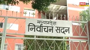 विधानसभा चुनाव को लेकर निर्वाचन आयोग की तैयारी तेज, 2 अगस्त से होगा मतदाता सूचियों का पुनरिक्षण