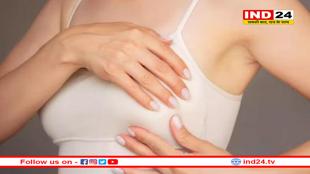 पीरियड्स के एक हफ्ते बाद ऐसे करें ब्रेस्ट कैंसर की जांच, इन संकेतों से खुद लगाए पता